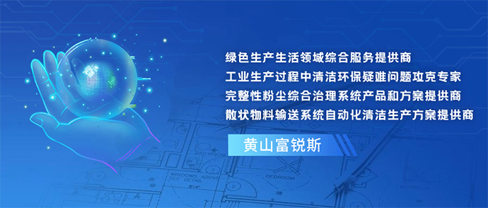 未標(biāo)題-1.jpg